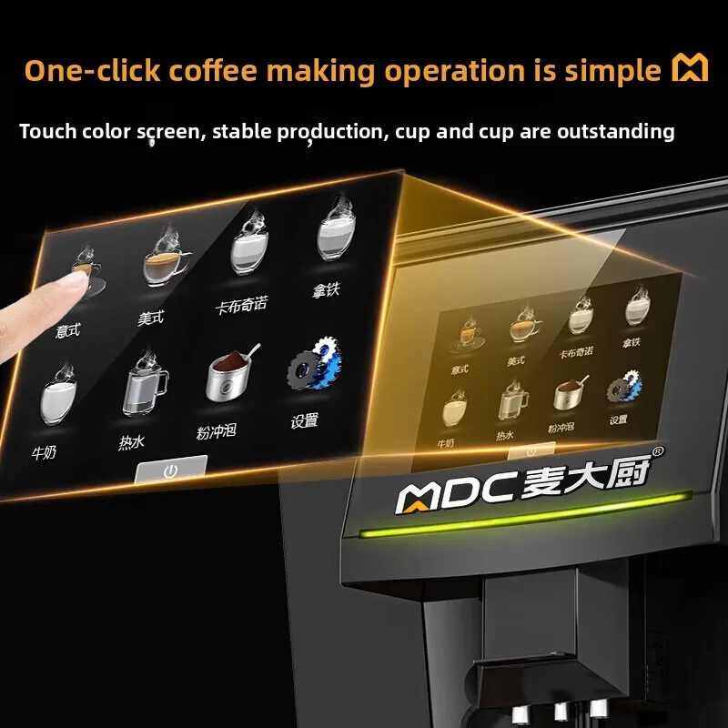 Macchina da caffè automatica HTT Macchina da caffè americana per ufficio con macinazione di chicchi italiani