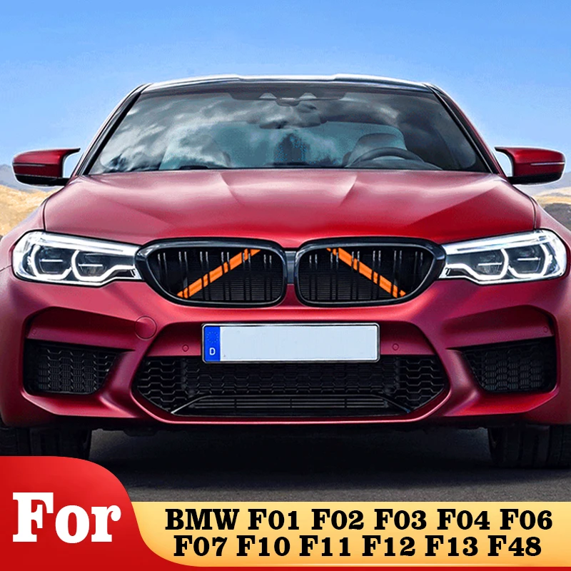 ل BMW F01 F02 F03 F04 F06 F07 F10 F11 F12 F13 F48 سيارة الجبهة الوفير مصبغة الخامس هدفين إطار غطاء الكسوة حامي قطاع الملحقات