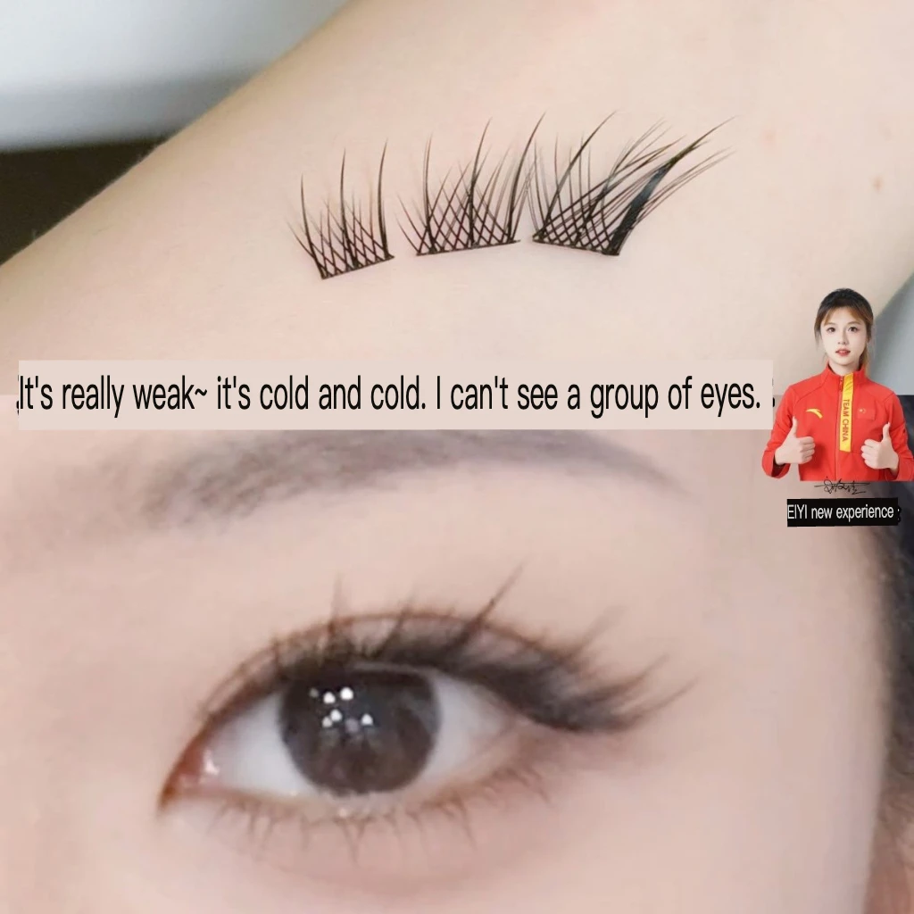 Glue-free fox false eyelashes female natural simulation oblique flying fox eye self-adhesive EIYI false eyelashes