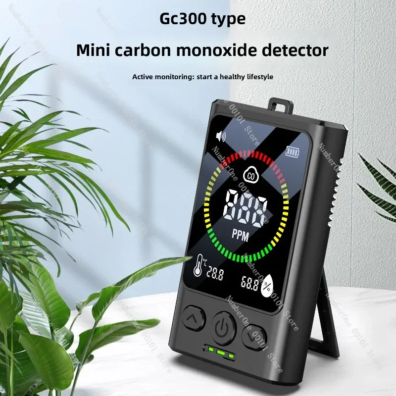 Portable Carbon Monoxide Detector, CO Alarm with Digital Display for Home Indoor Camping RV Travel, Gas Leak Monitor
