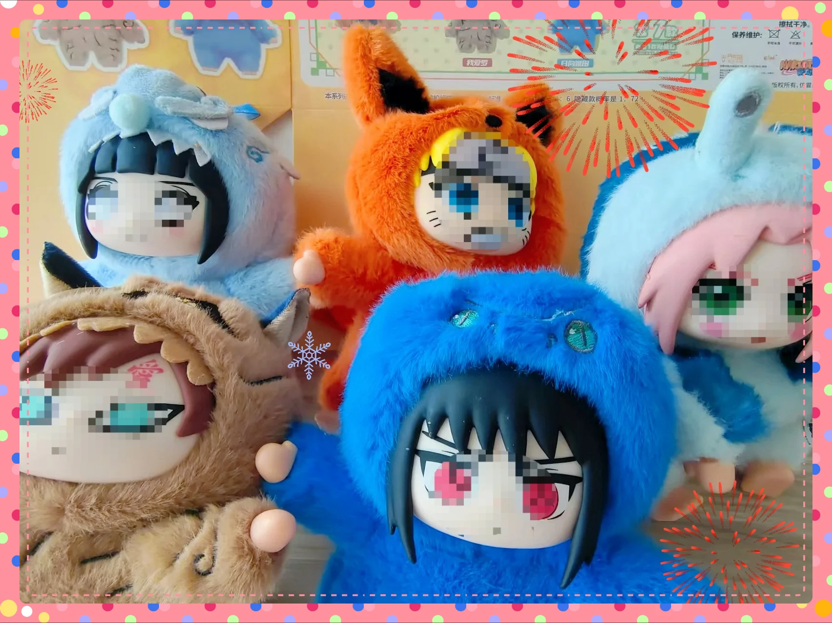 

-*-Плюшевая фигурка, глухая коробка, мягкая игрушка, оригинальная коллекция Party Series, подарочный орнамент