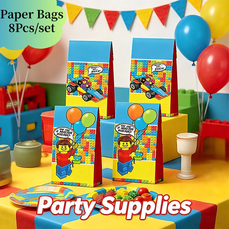 Sacs en papier à thème briques de construction, sacs cadeaux pour bonbons et friandises, pour décorations et arrangements de fête d'anniversaire, lot de 8 pièces