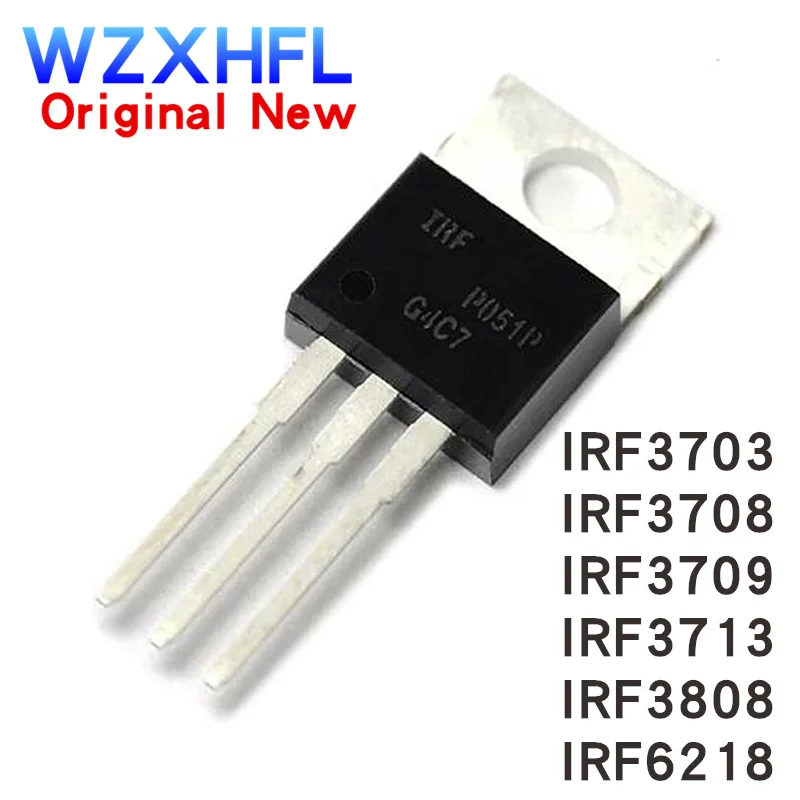 10PCS IRF3703 IRF3703PBF TO-220 IRF3708 IRF3708PBF IRF3709 IRF3709PBF IRF3713 IRF3713PBF IRF3808 IRF3808PBF IRF6218 IRF6218PBF