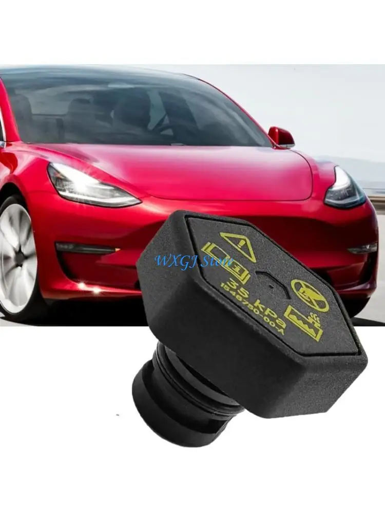 

37JE Coolant Cover With Wear Resistant ABS 154675000A Coolant Container Cover