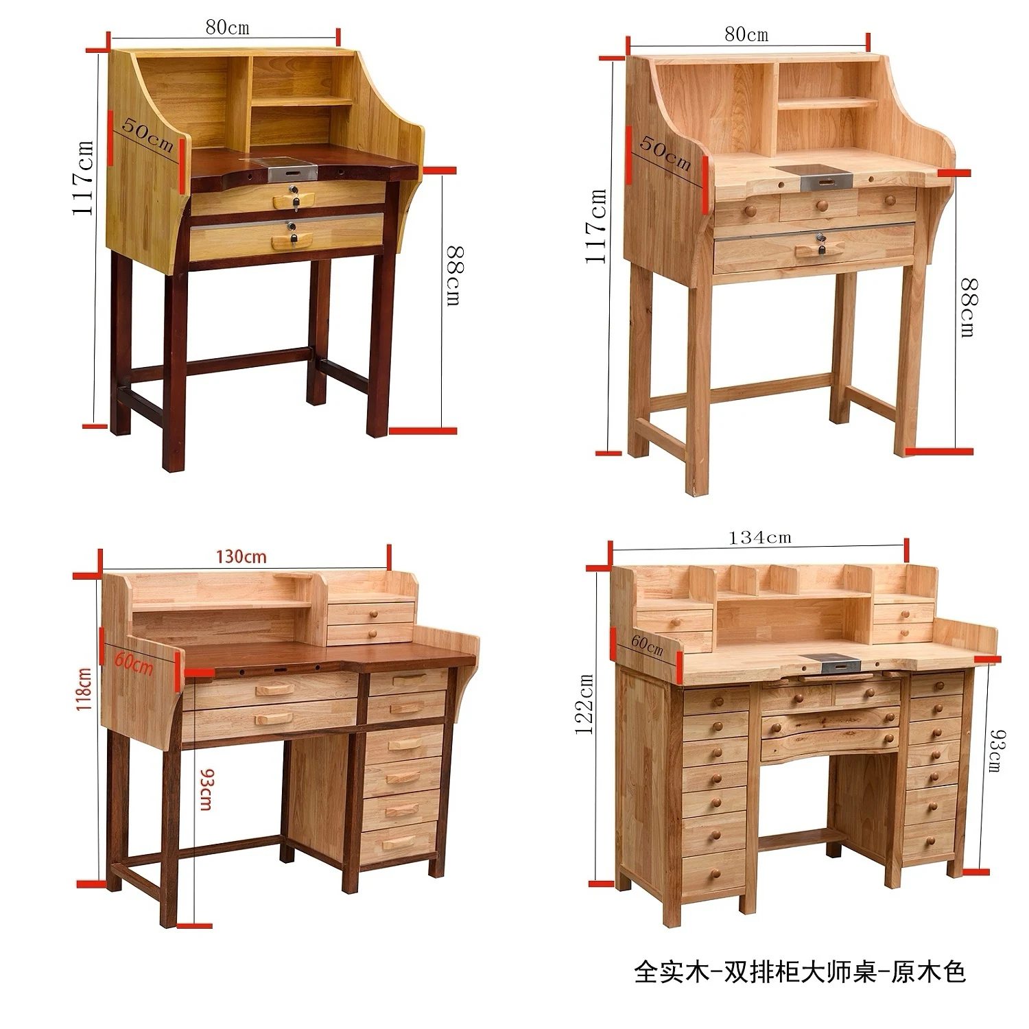 Metalworking  jewelry mold table, micro-inlay table, kung fu table, jewelry processing  gold and silver processing