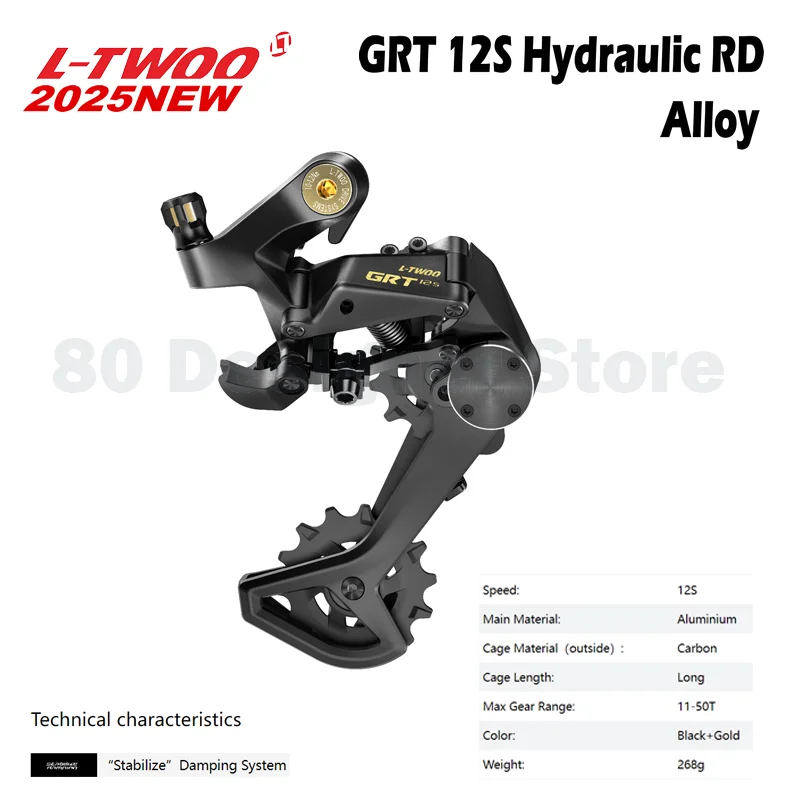 LTWOO الهيدروليكية 12s GRT 1X12 سرعة الحصى الدراجة GRT ألياف الكربون الخلفية Derailleur GRT 1x12S، GRT 12S سبيكة خلفية Derailleur
