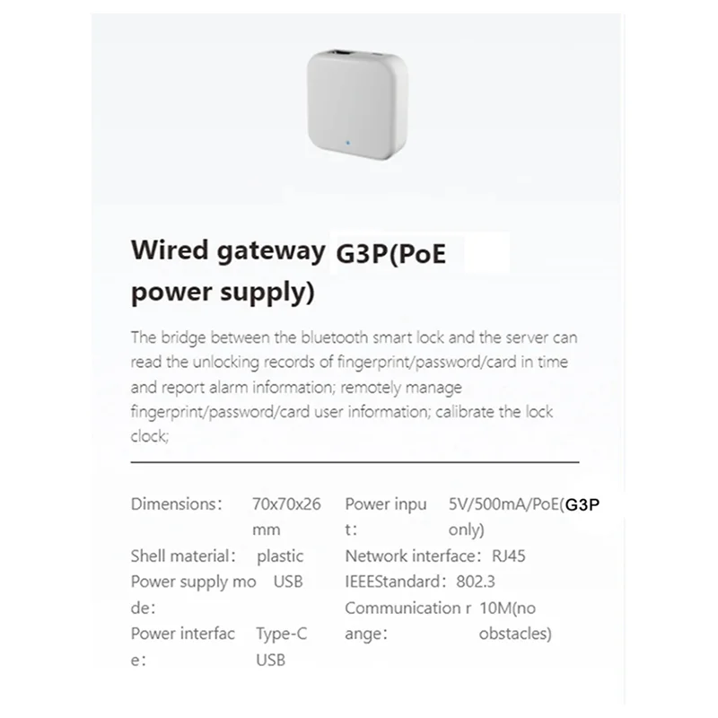 

Daily 3X G3POE Tongtong Lock Smart Gateway Password Lock Man APP Good House Manager Gateway Bluetooth Lock WIFI