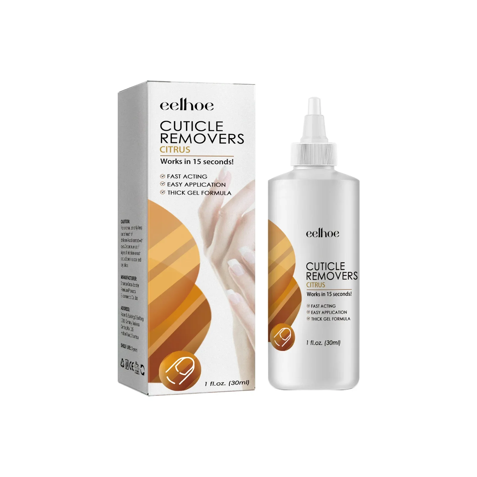 Cuticle Remover Gel Elimineren Exfoliant Doorn Keratine Verwijderen Dode Huid Reparatie Beschadigd Hydraterende Voeding Verzachten Nagel Gel