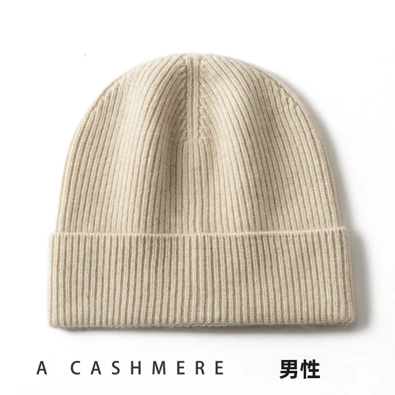 warm-knitted-cashmere-beanie-hat-for-men-winter-round-top-no-brim-foldable-versatile-cold-weather-cap-youth-style-adjustable-fit