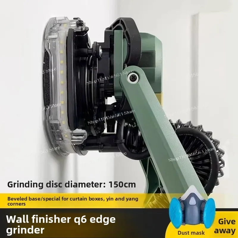 

Q6 Brushless Electric Edge Sander, Wall Putty Internal Corner Curtain Box Sander, Wall Sanding Tool