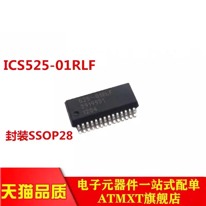 

10adet ICS525-01RLF 525-01RLF SSOP28 imported chip clock generator