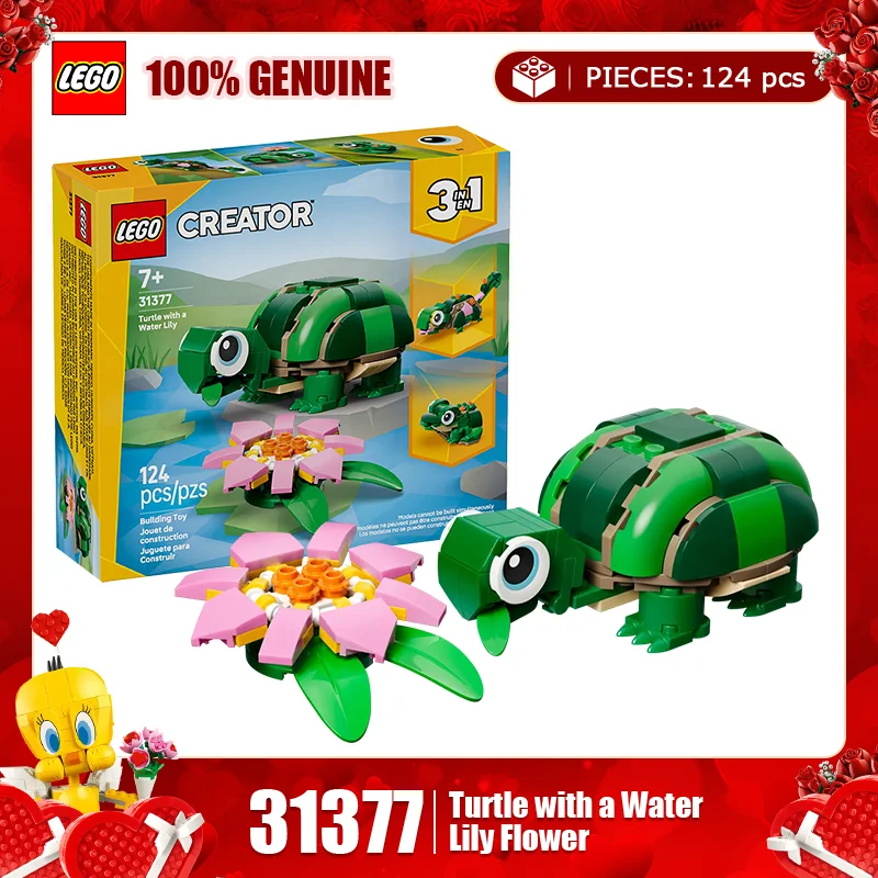 

Конструктор Lego Creative Versatile Series 31377 «Милый черепаха» для мальчиков и девочек, развивающая игрушка-головоломка, подарок