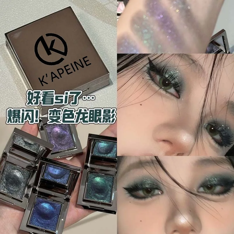 Paleta Cieni do Powiek Kameleon Ciemnozielony Delikatne, Łatwe w Aplikacji, Błyszczące Perłowe Cienie do Powiek w Kształcie Puree Ziemniaczanego Rozjaśniające Makijaż