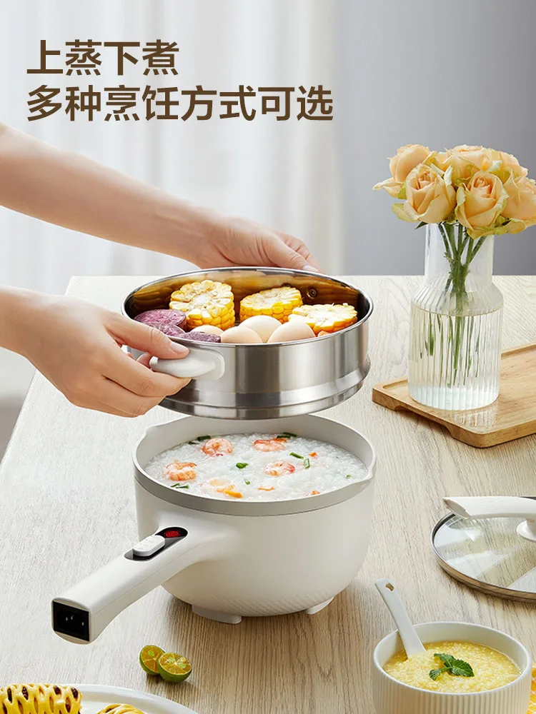 Electric cooking pot, electric wok, household cooking multifunctional dormitory student hot pot, small noodle cooking