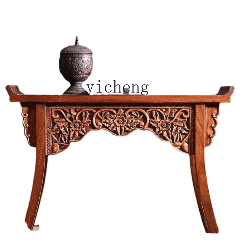 

Buddha Shrine Altar Chinese Style Living Room and Tea Room a Long Narrow Table Console Tables Fragrance Desk