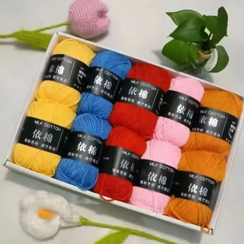 3PCS 50g/PC 4ply Multi Color Milk Cotton Yarn Knitting Wool Soft Warm Baby Yarn Sweater Hat Dolls