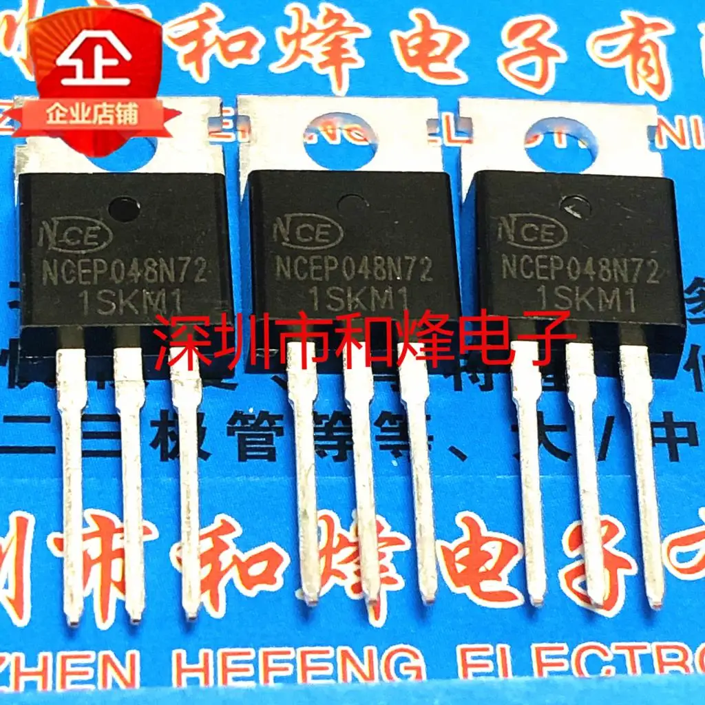 5PCS-10PCS NCEP048N72 72V/110A TO-220 MOS  Transistor On Stock Quality Guarantee