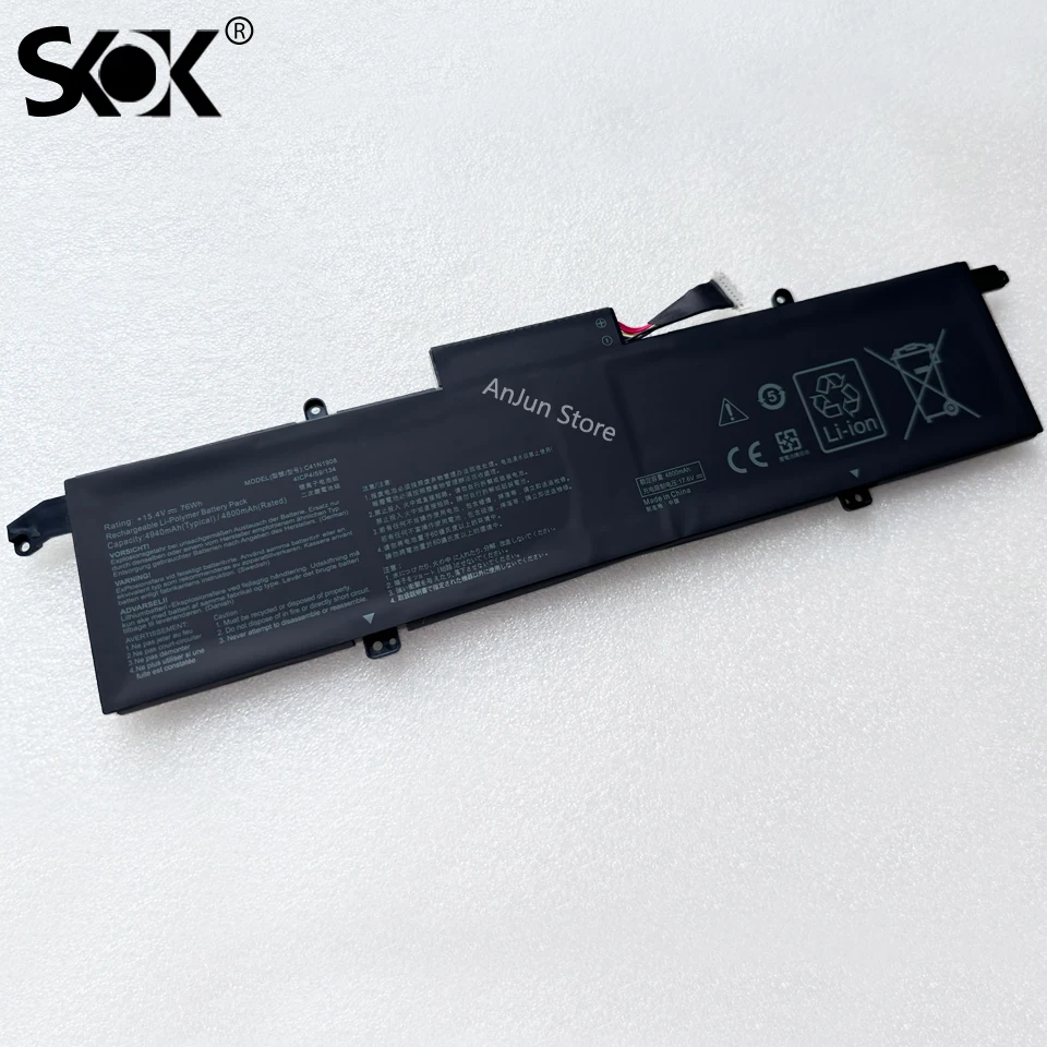 Imagem -05 - Bateria para Asus Rog Zephyon C41n1908 G14 Ga401ii Ga401iv Ga401ih Notebook Série Ga401iu Ga401ii-bm026t He003t Ga401iv-br9n6