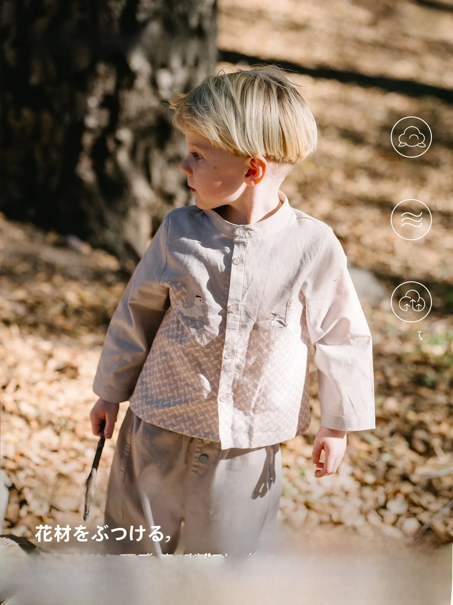 whitewheat-children's-casual-long-sve-irt-spring-new-sle-cotton-linen-blend-baby-clothes-boys-girls-kids-irt