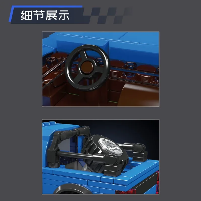 MOC Speed Car Racing Truck Bouwstenen Sportwagen Stadsvoertuig Model DIY Technisch constructiespeelgoed voor kinderen, volwassenen