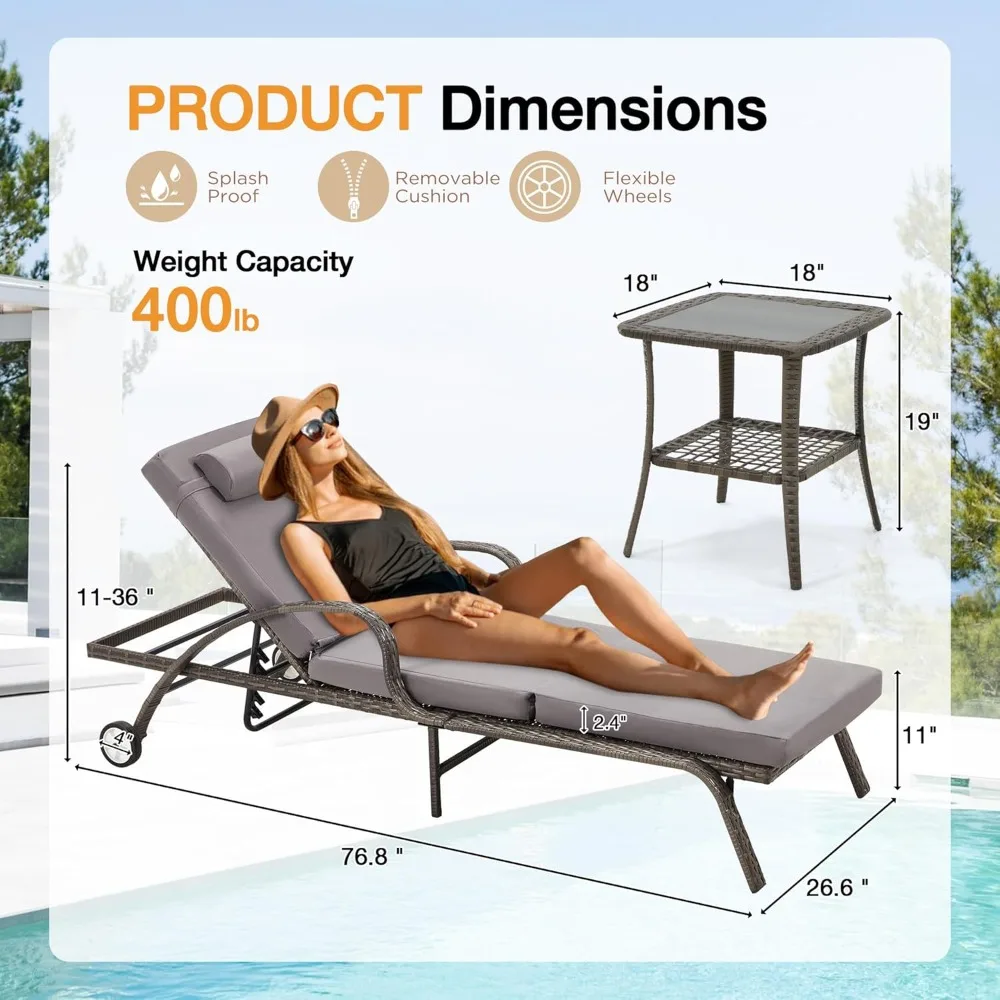 طقم صالة ويكر تشيس مكون من قطعتين، كرسي صالة حمام السباحة مع طاولة جانبية، كرسي استرخاء للاستلقاء في الهواء الطلق مع عجلات 5 مستويات قابلة للتعديل
