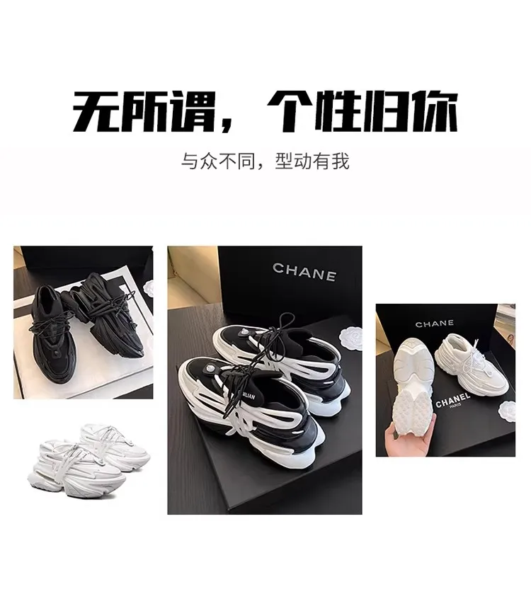 

Designer luxury brand thick-soled hollow-out spliced color system women's casual outdoor fashion runway shoes