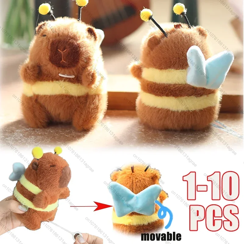 

Реквизит для детской фотосессии, брелок для пары с мультяшными животными, движущиеся крылья, плюшевая подвеска, сумка, аксессуар, милый реквизит для детской фотосессии