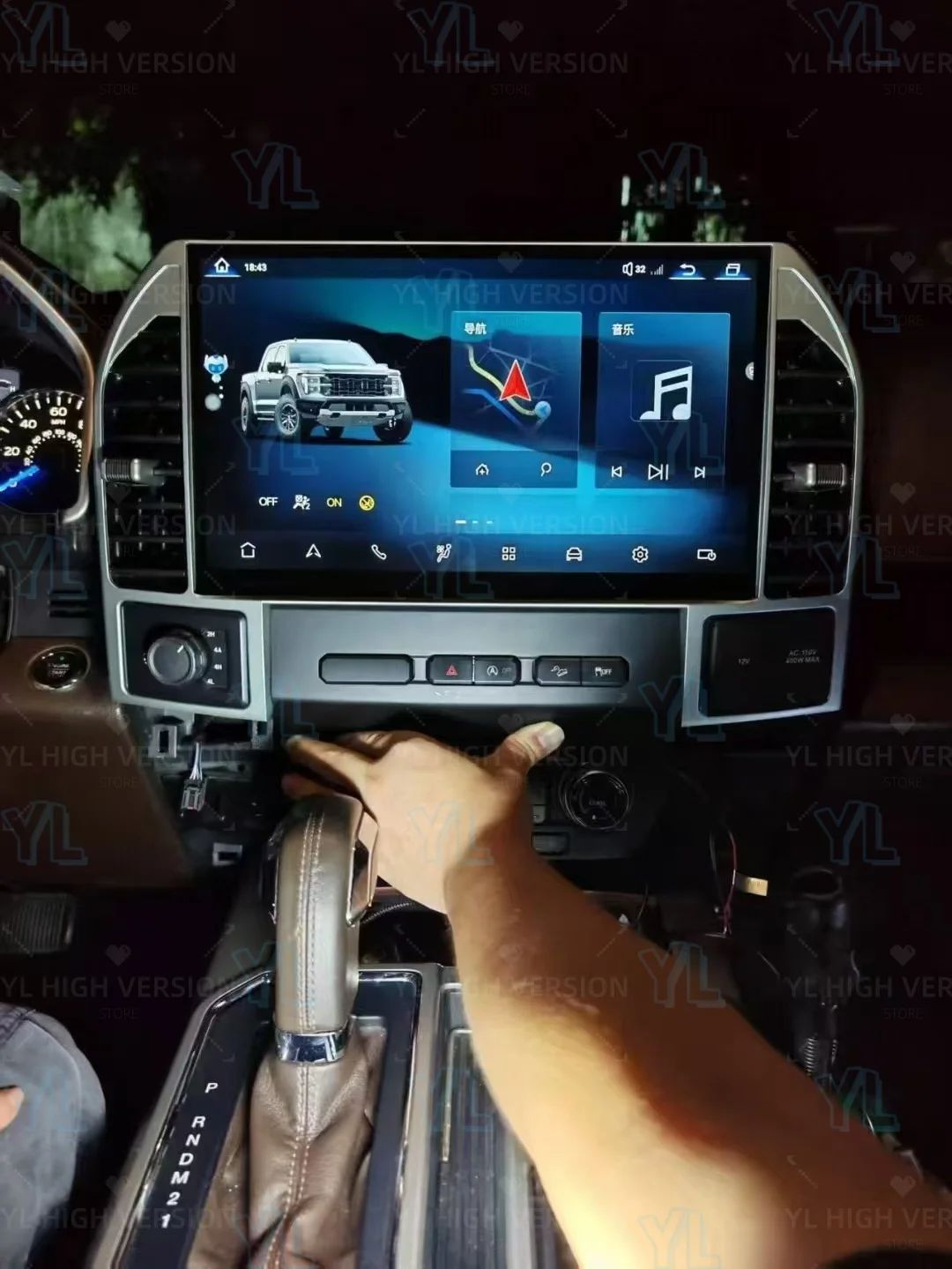 

14.6" Qualcomm 685 Android Screen GPS Navi Wireless Carplay For Ford Raptor F150 F250 F350 F450 2015-2019 Multimedia Video UNit