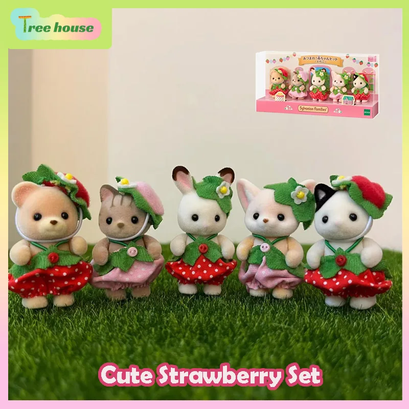 Sylvanian Family Cute Strawberry Set Series Anime Figure Ternurine Sylvanian Families Flocking Baby Kawaii Doll Christmas Gift