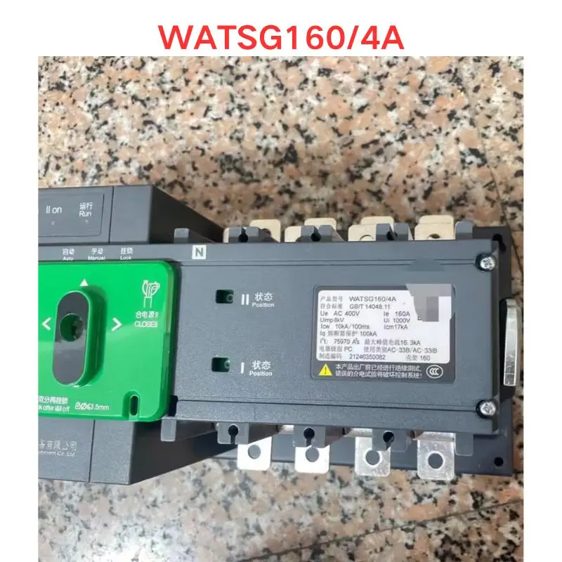 Used WATSG160/4A Dual power automatic transfer switch Functional test OK Fast delivery