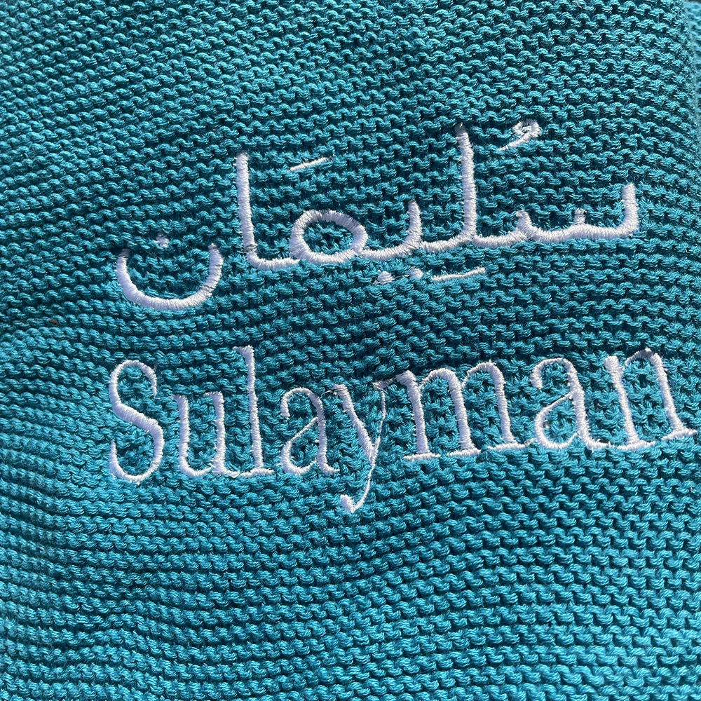 Customized Baby Blanket Embroidered Baby Name Baby Shower Gift Soft and Breathable Cotton Knitted Blanket Personalized Gift