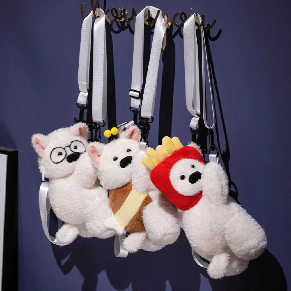 Honeybee Puppy Plush กระเป๋าเป้สะพายหลัง French Fries PP Cotton Puppy Plush กระเป๋าถือปรับสายรัดแว่นตาการ์ตูน Daypack