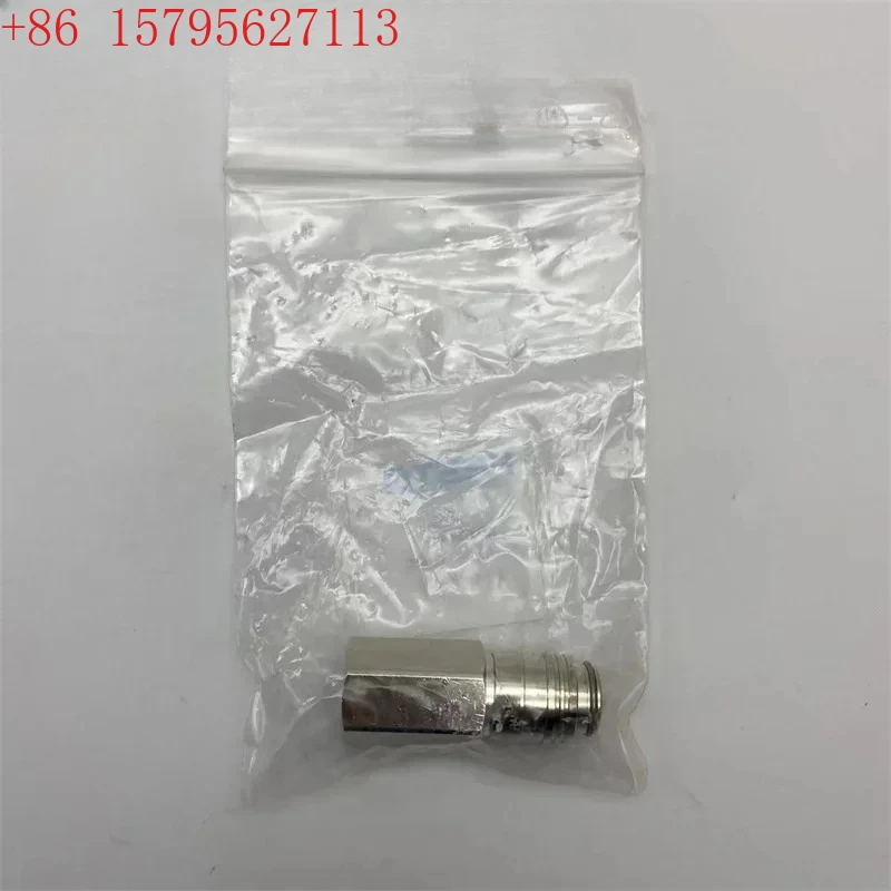 Quick Connect Socke…