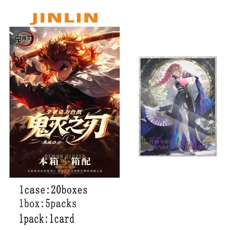 

Newest Demon Slayer Collection Cards Wave 2 Goddess Edition Double Layer Acrylic Color Paper Various Series Playing Cards Kids