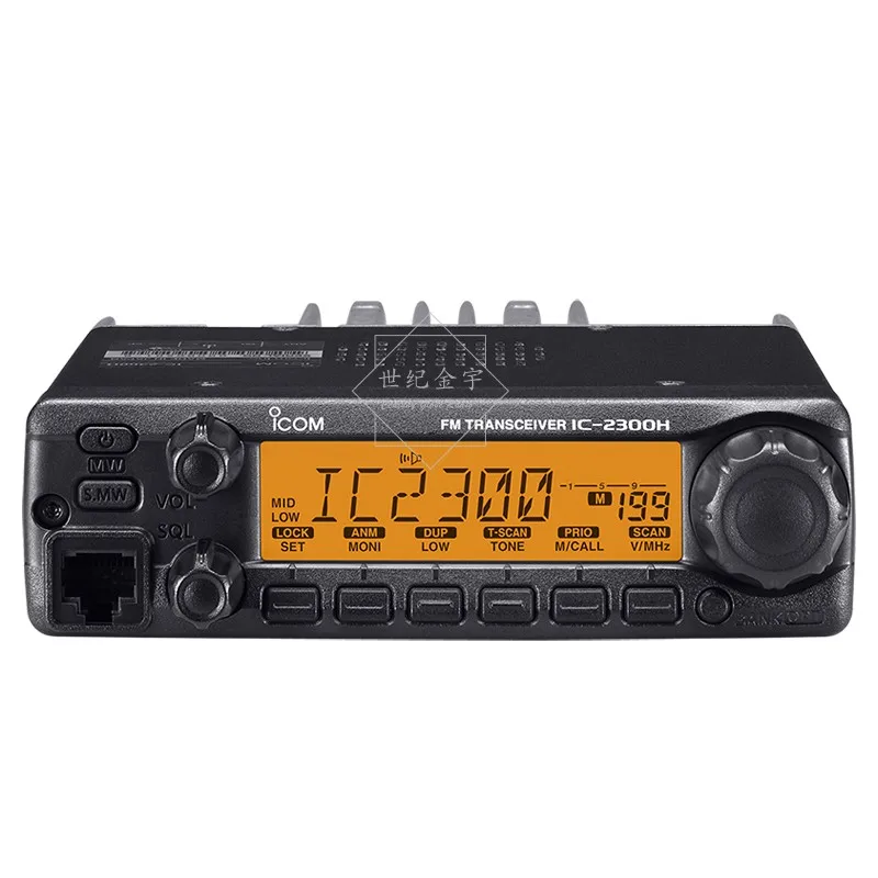 ICOM IC-2300H Marine High Power Shipborne Vehicle Radio VHF VHF 65W