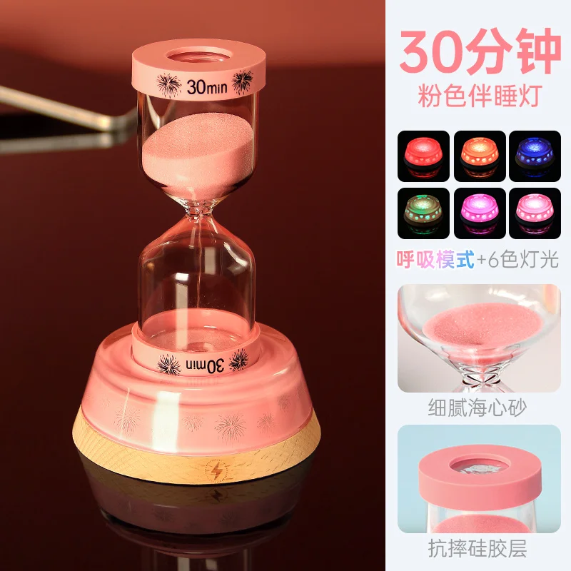 Creative 15/30 Minutes Hourglass Nordic Light Luxury Timer Home Decoration Living Room Porch Study Office Ornaments Kids Gifts