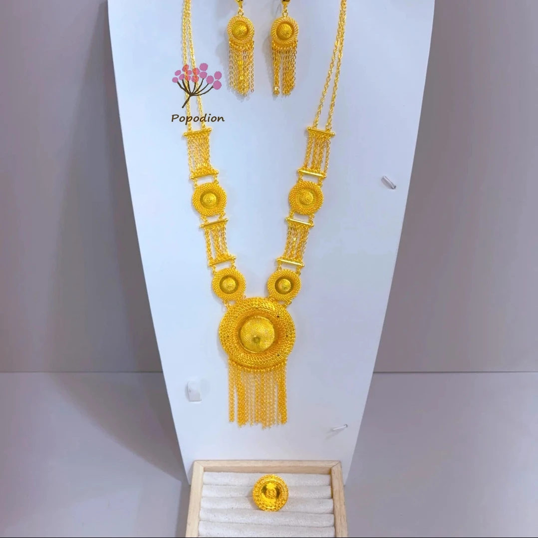 

Dubai New 24K Gold Plated Necklace, Earrings, Rings as Gifts for Women's Friends, Wedding Party Jewelry Set DD10621