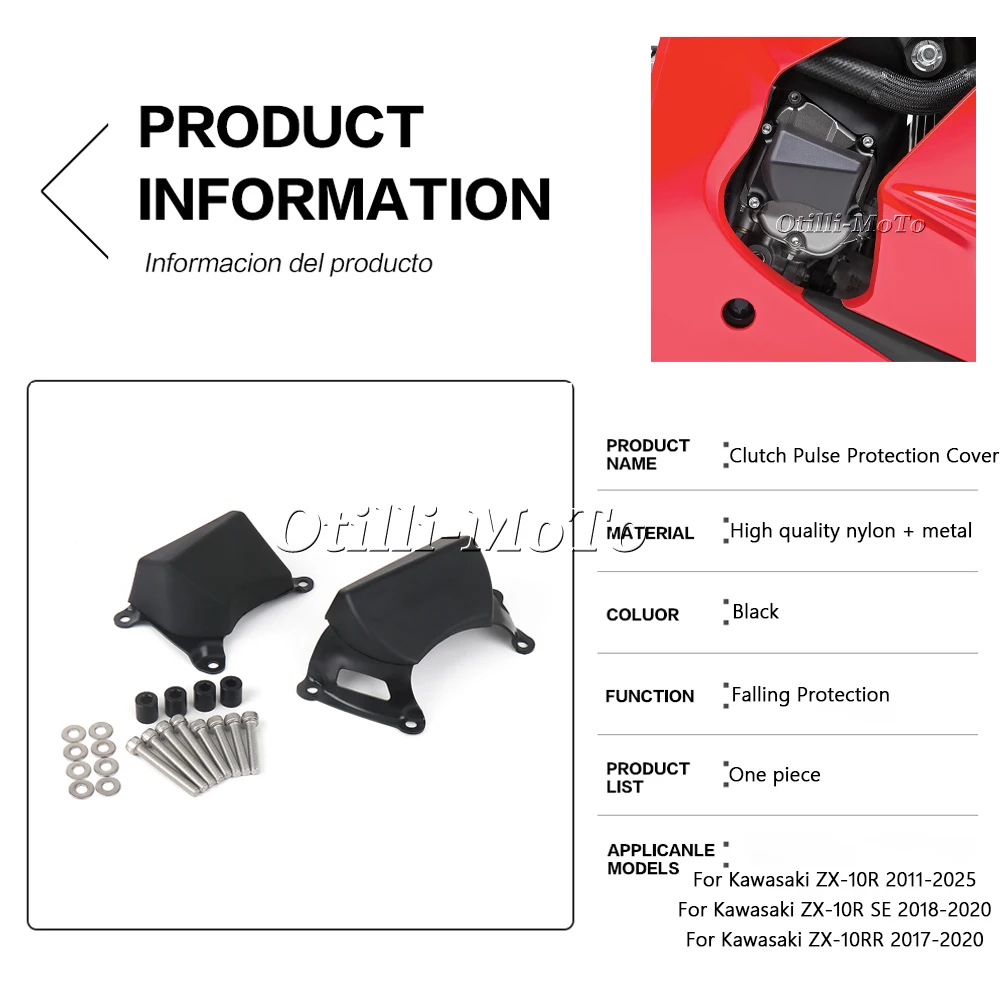 For Kawasaki NINJA ZX10R ZX-10RR ZX-10R SE Motorcycle Frame Slider Protection Engine Guard Clutch Pulse Protection Cover