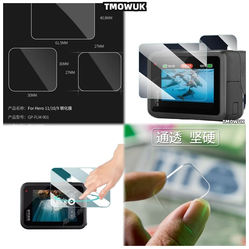 

For GoPro Hero 13 Impact Resistant Screen Protector Film