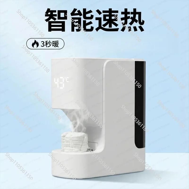 Towel machine heater bucket smart baby baby wet tissue heater constant temperature disposable compression towel face towel