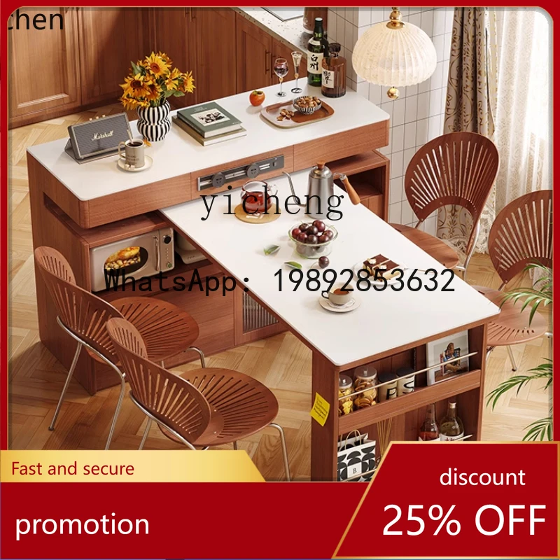 

HT table island dining table retractable integrated medium and ancient style household multi-functional solid wood rotating