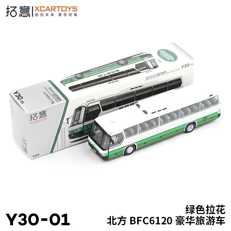 Hot - XCarToys 1:64 BeiFang BFC6120 Luxury tourist vehicle Diecast Model Car