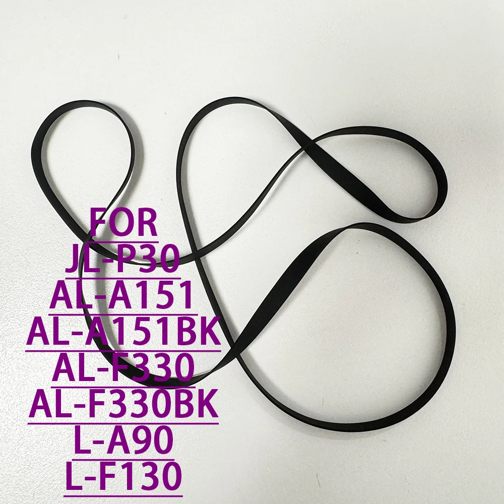 For JVC JL-P30 AL-A151 AL-A151BK AL-F330 AL-F330BK L-A90 L-F130 Turntable Belt Replacement