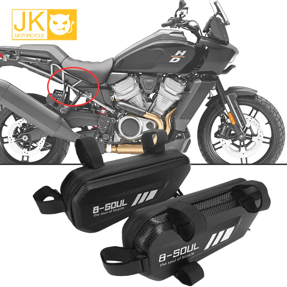 

For Harley Pan America ADV 1250 PA1250 PANAMERICA Special Motorcycle Accessories Waterproof Triangle Tool Frame Side Bag