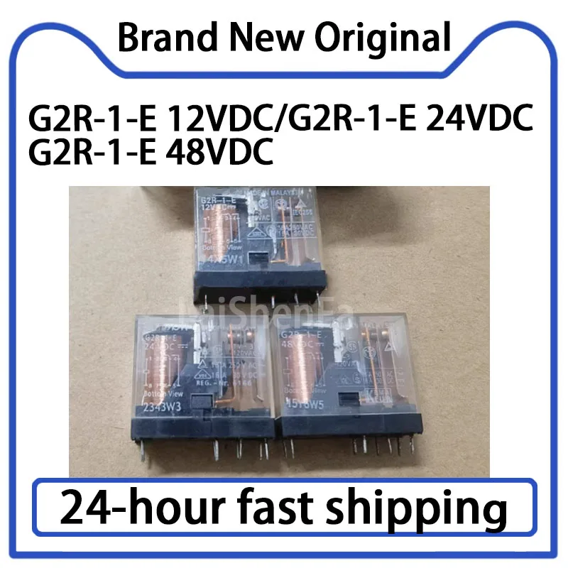 1PCS G2R-1-E 12VDC … - image