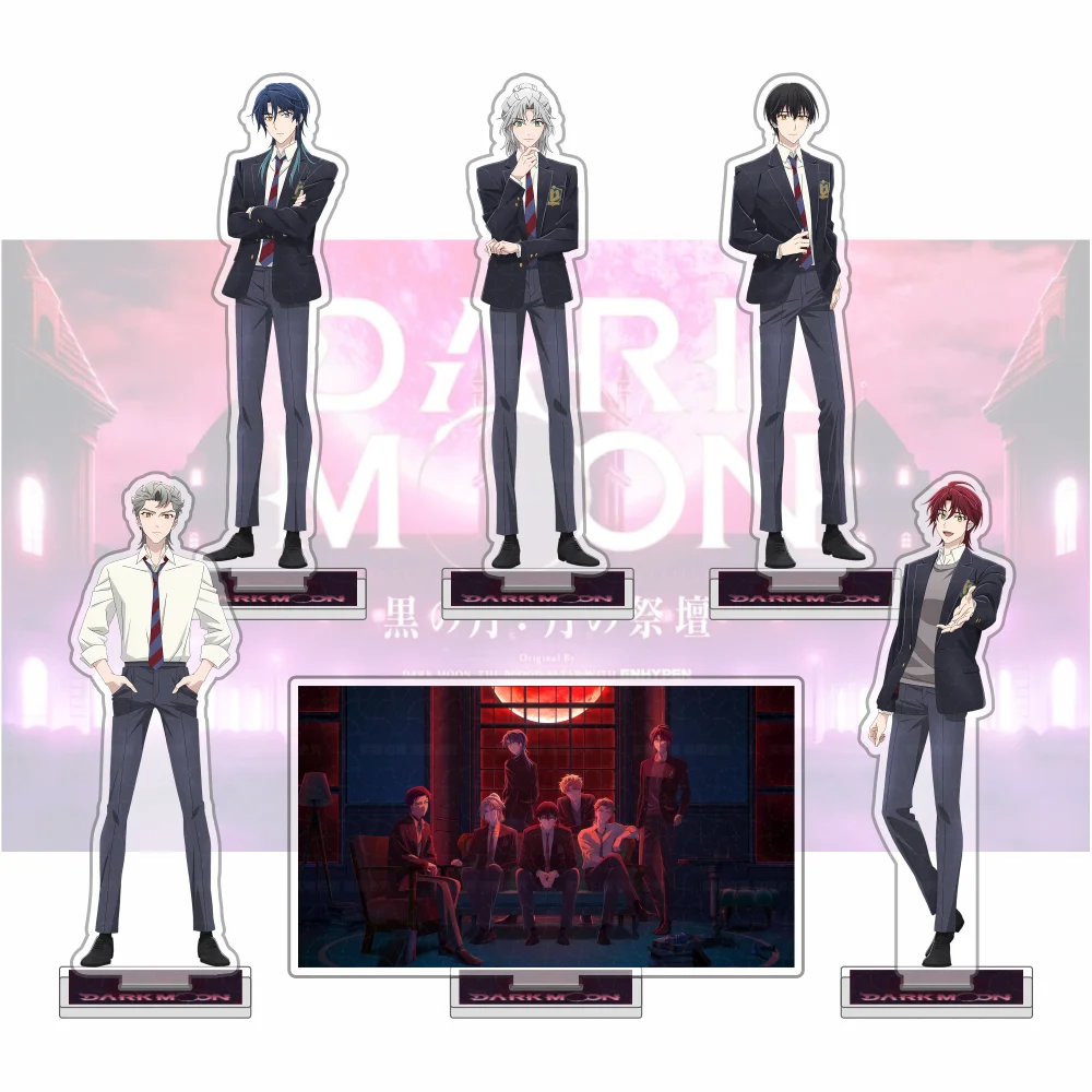 Llaveros de Anime DARK MOON: THE BLOOD ALTAR, Colgante para Llaves de Coche, Soporte Acrílico, Helicóptero, Ian, Gino, Solon, Regalos de Cosplay para Fans