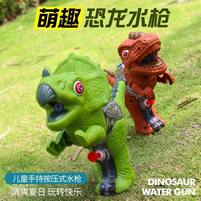 Dinosaurus Waterpistool Speelgoed Voor Kinderen Jongens Meisjes Leuke 3D Cartoon Tyrannosaurus Druk Water Spuitpistool Zomer Outdoor Strand Tuin Bad