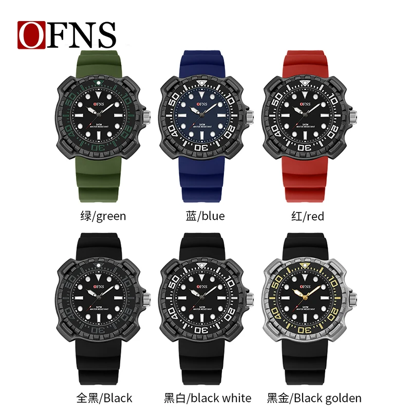 OFNS Top Luxury G Style Men Watches Silicone Strap Waterproof Outdoor Sport Quartz Men Watches Business Clock Relogio Masculino