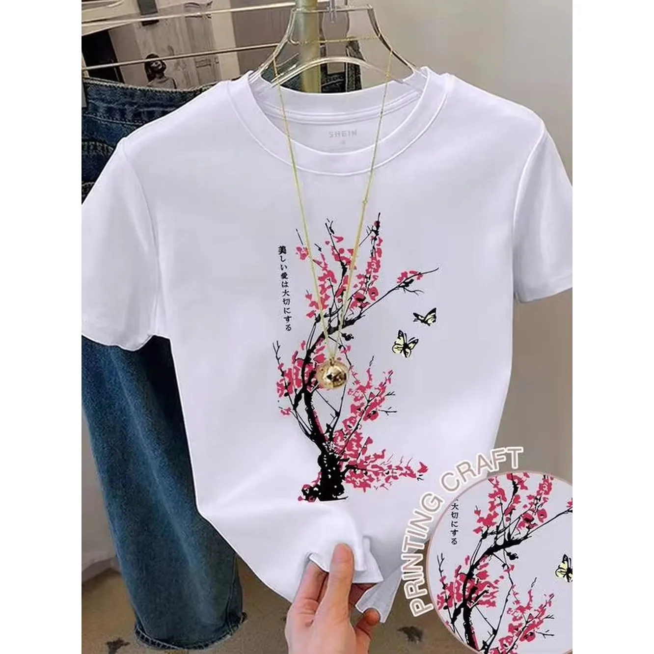 NostaNoir Women's Regular Floral Print Short Sleeve Round Neck T-Shirt