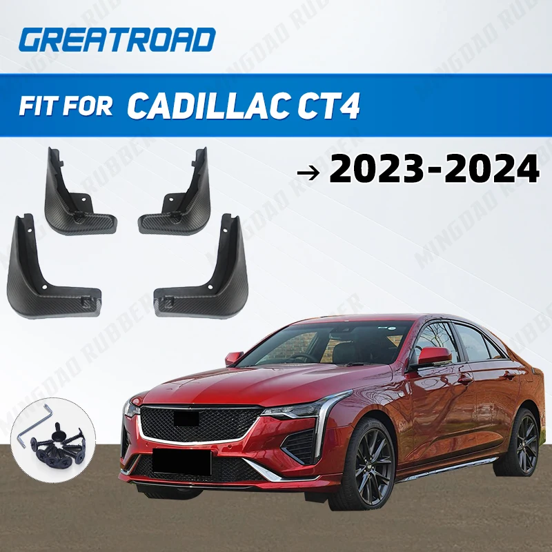 

Для Cadillac CT4 2023-2024 брызговики брызговики брызговики брызговики крылья автомобильные аксессуары
